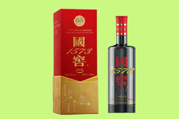 资溪县回收国窖1573.jpg