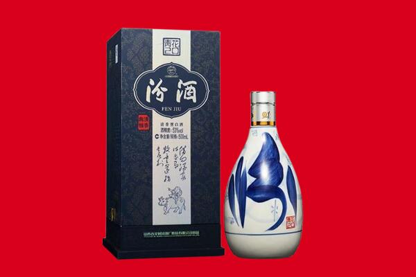 资溪县回收汾酒.jpg