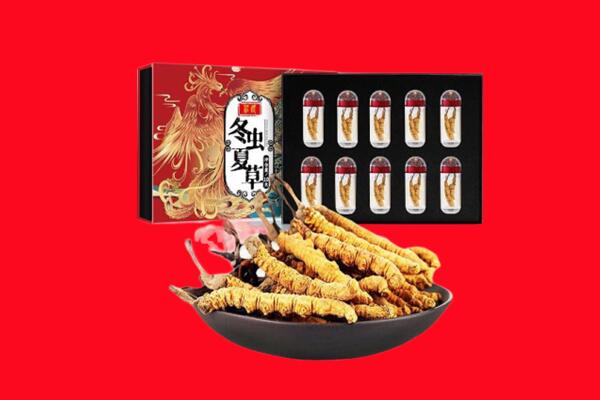 资溪县回收虫草