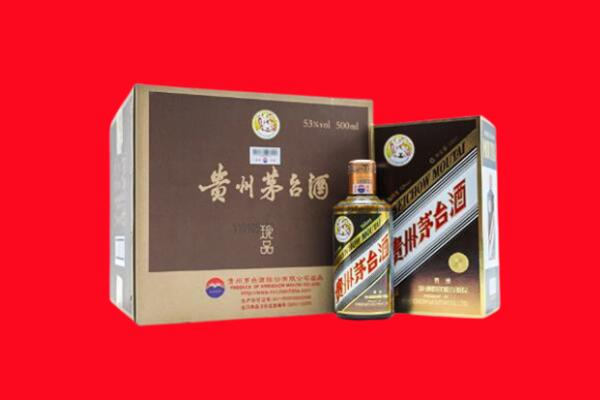 资溪县回收50年茅台