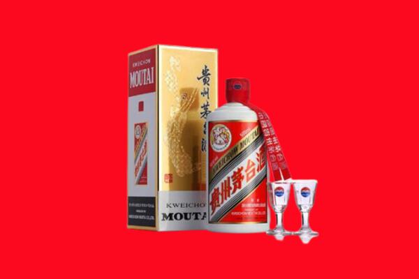 资溪县回收贵州茅台酒